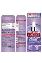 L'Oreal Paris Revitalift Filler Göz Çevresini Aydınlatıcı, Koyu Halka Görünümünü Azaltan Göz Serumu 20ml thumbnail 2