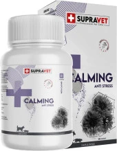 Supravet Calming Tablet Vitamin D + Catnip 75 Tablet - 3