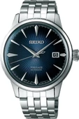 SEIKO PRESAGE SRPB41J LACİVERT KADRAN PİLSİZ OTOMATİK ÇELİK ERKEK KOL SAATİ - 1