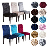 Ipek Kadife 6'lı Sandalye Kılıfı Likralı Lastikli Kadife Sandalye Örtüsü (6 ADET) - Gold thumbnail 2