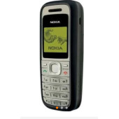 Nokia 1200 Orjinal Tuşlu Telefon - 3