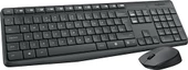 Logitech MK235 (920-007925) Siyah Kablosuz Klavye&Mouse Set - 1