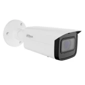 DAHUA IPC-HFW2541T-ZAS-27135 5Mpix, PoE Bullet IP Kamera - 1
