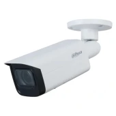 DAHUA IPC-HFW2541T-ZAS-27135 5Mpix, PoE Bullet IP Kamera - 2