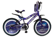 Daafu 16 Jant 3-7 Yaş Bmx Kız Erkek Lüx Çocuk Bisikleti - 1