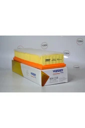 Icon Group - BMW F10 - F11 - X3 - X4 - X5 Hava Filtresi - Wh 235 thumbnail 3