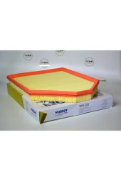 İCON GROUP - BMW 5.23 İ - 5.28 İ 3.0 - 5.30 İ (F10/F11) Hava Filtresi - WH 233 thumbnail 3