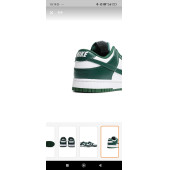 Nike Dunk Low unisex Sneaker Günlük Spor Ayakkabı - 2