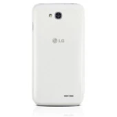 LG L70 Kasalı Kapaklı Orjinal Flip Cover Kılıf - Beyaz - CCF-400 AGEUWH thumbnail 5