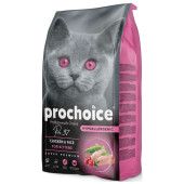 Prochoice 37 kitten 2kg tavuklu pirinçli yavru kedi maması - 1