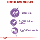 Royal Canin Sterilised Jelly Pouch Kısırlaştırılmış Kedi Konservesi 12 Adet 85 Gr thumbnail 3