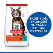 Hill’s SCIENCE PLAN Optimal Care Ton Balıklı Yetişkin Kedi Maması 1,5 Kg - 2