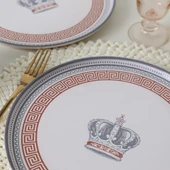 Keramika Keraart Royal Majesty Servis Tabağı 28 Cm 6 Adet 21623 - 3