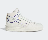 ADİDAS FORUM EXHIBIT MID 2 ÇOK RENKLİ SPOR AYAKKABI HQ7099 E-137 thumbnail 1