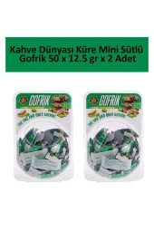 Kahve Dünyası Küre Mini Sütlü Gofrik 50 x 12.5 gr x 2 Adet thumbnail 1