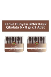 Kahve Dünyası Bitter Kaşık Çikolata 6 x 8 gr x 2 Adet - 1