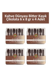 Kahve Dünyası Bitter Kaşık Çikolata 6 x 8 gr x 4 Adet thumbnail 1