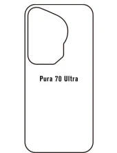 Rova Hua Pura 70 Ultra Uyumlu Ön+Arka Body Şeffaf Ultra Koruyucu Nano Jelatin - 3