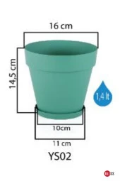 1,7 lt Kırık Beyaz Tabaklı Izgaralı Dekoratif Plastik Yalı Saksı thumbnail 2