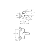 Artema A42444 Solid S Banyo Bataryası - 2