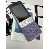 NOKİA KAMERALI TUŞLU CEP TELEFONU - 1