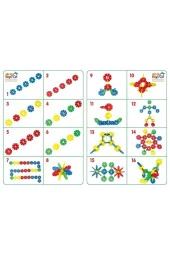 Çiçekler ve sayılar Yapı Blokları Karton Kutulu - 2
