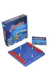 Barikat Koridor Zeka Ve Strateji Oyunu - 1