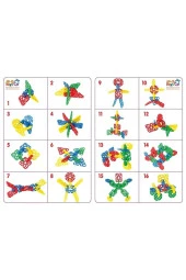 Motif Yapı Blokları Karton Kutulu - 1