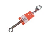 Arm 24x27 mm Yıldız Anahtar - 2