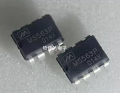 M 5563P DIP-8 ENTEGRE DEVRE - 1