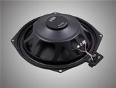 OTO HOPARLÖR 20CM 200W 2 ADET BUROCK BR-303W - 2
