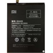 Xiaomi Mi Max  Pil - Batarya Bm49 - 1