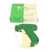 Tekstil Makası SAİP 6070 7''Somunlu - 1