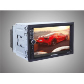 Jameson Multımedıa Double Teyp 7 4X55W Carplay 2gb Ram 16 Rom Wıfı/gps/bt/usb/sd Kameralı Jameson JS-876A - 1