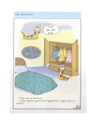 5-6 Yaş Tıstının Maceraları Öz Bakım Becerileri Kitabı Morpa Yayınları thumbnail 2