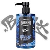 No.76 Pompalı Tıraş Jeli 500 ML thumbnail 1