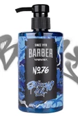 No.76 Pompalı Tıraş Jeli 500 ML thumbnail 10