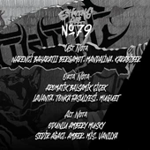 No.79 Pompalı Tıraş Jeli 1000 ML thumbnail 4