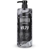 No.79 Pompalı Tıraş Jeli 1000 ML thumbnail 2