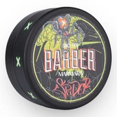 Spider Wax 150 ML - 2