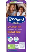 CANPED Kids Külot Bez 8-15 Yaş 27-57 Kg 4 X 8 Adet - 1