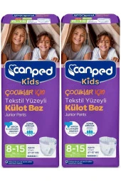 CANPED Çocuklar Için Emici Külot 8-15 Yaş 8 Li X 2 Adet - 1