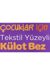 Canped Kids Külot Bez 4-7 Yaş 17-30 Kg 12 X 9 Adet - 6