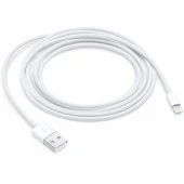 Powermaster DK-18295 Lightning 1 Metre Iphone Şarj-Data Kablosu - 3