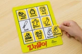Adore Oyuncak Thinkfun Zingo Kutu Oyunu Tt7700 Eng - 6