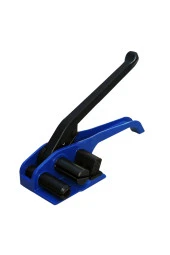 Polyester ve Lifli Çember Germe Makinesi | 25 mm - 32 mm - 1