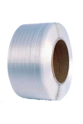 Kompozit Lifli Çember 16 Mm 850 Metre thumbnail 4