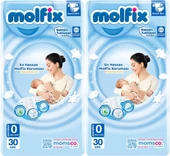 Molfix Bebek Bezi Ekonomik Beden:0 (0-3KG) Prematüre 60 Adet thumbnail 1