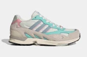 adidas Torsion Super Carbon Erkek Günlük Spor Ayakkabı GZ9802 - 7