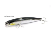 Fujin Punisher 10,5Cm 16Gr Floating Suni Yem - 9